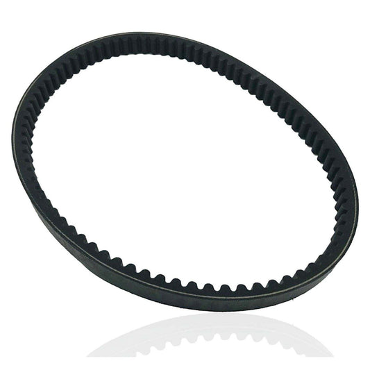 835x20x30 CVT Drive Belt for GY6 Scooters ATVs Go Karts 49CC 50CC Small Engines OEM Replacement Compatible with Roketa Taotao Vespa Jonway Drive Belt