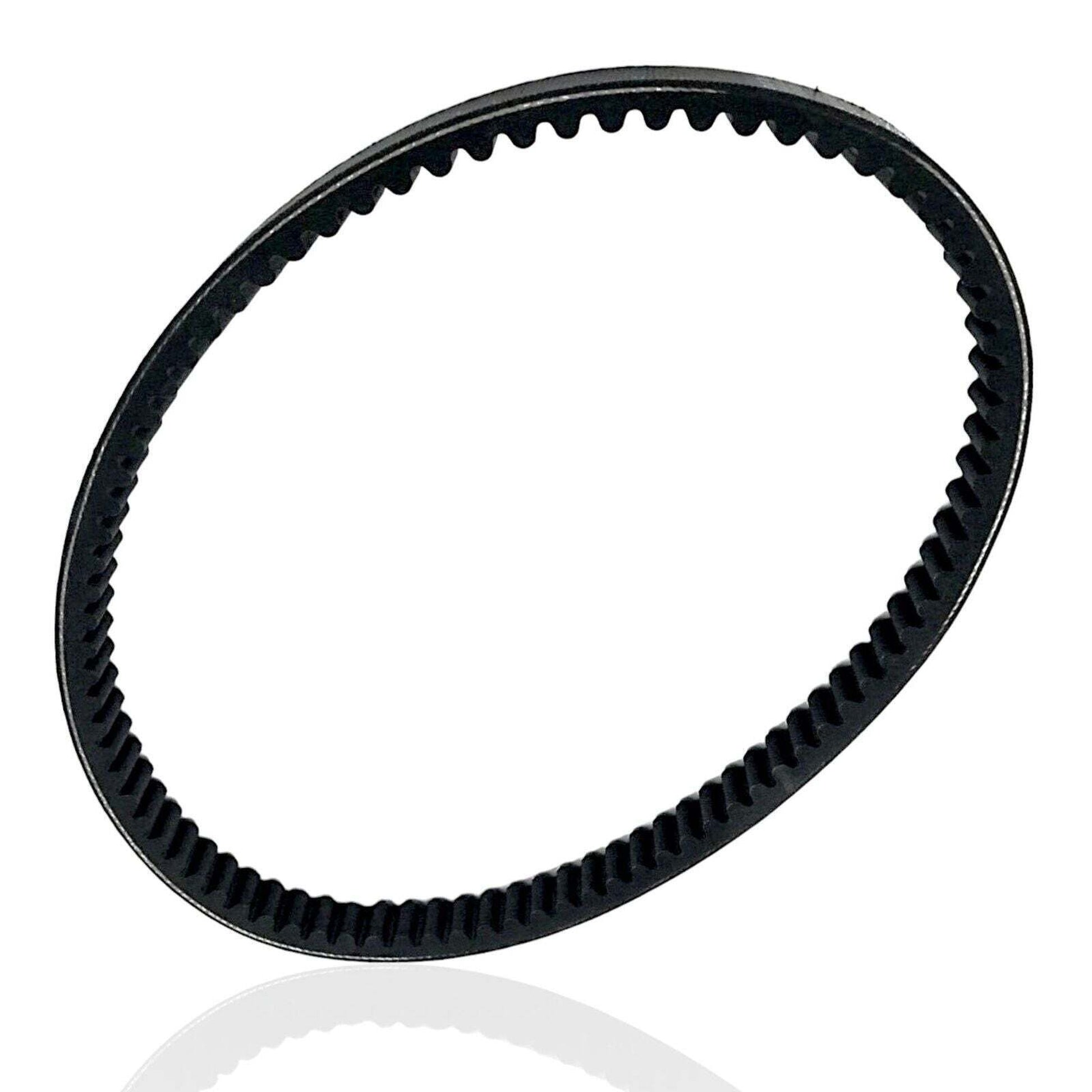 835x20x30 CVT Replacement Drive Belt for GY6 Motors ATVs Mopeds Scooters 49CC 50CC Compatible with Roketa Taotao Vespa Jonway CVT Replacement Drive Belt