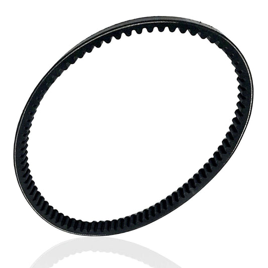 835x20x30 CVT Replacement Drive Belt for GY6 Motors ATVs Mopeds Scooters 49CC 50CC Compatible with Roketa Taotao Vespa Jonway CVT Replacement Drive Belt