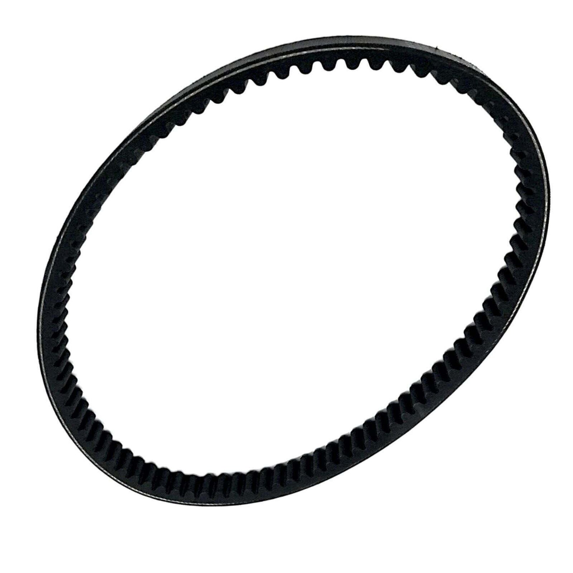 835x20x30 CVT Replacement Drive Belt for GY6 Motors ATVs Mopeds Scooters 49CC 50CC Compatible with Roketa Taotao Vespa Jonway CVT Replacement Drive Belt