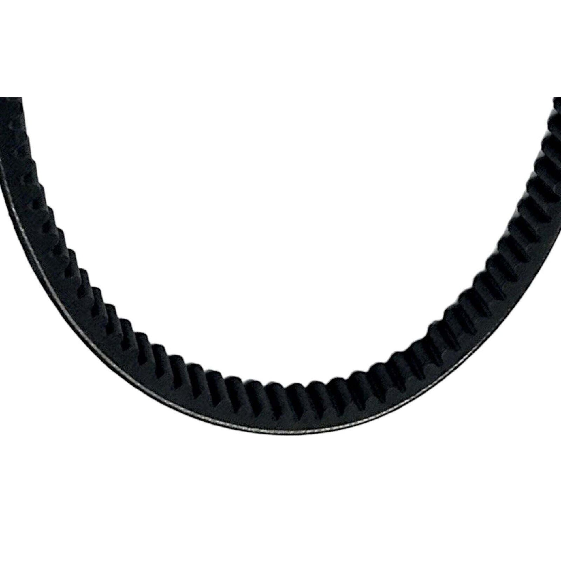 835x20x30 CVT Replacement Drive Belt for GY6 Engines Fits Roketa Taotao Vespa Jonway Mopeds Scooters ATVs Motorcycles Drive Belt