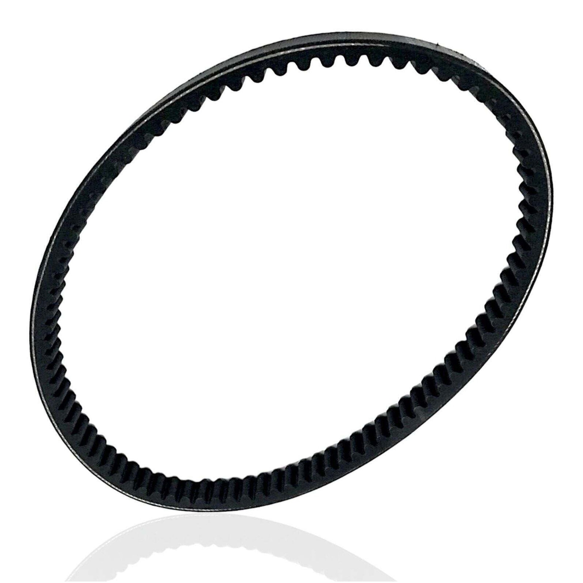 835x20x30 CVT Replacement Drive Belt for GY6 Engines Fits Roketa Taotao Vespa Jonway Mopeds Scooters ATVs Motorcycles Drive Belt