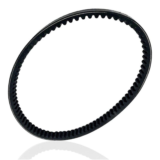 835x20x30 CVT Replacement Drive Belt Compatible with GY6 Engines Compatible with