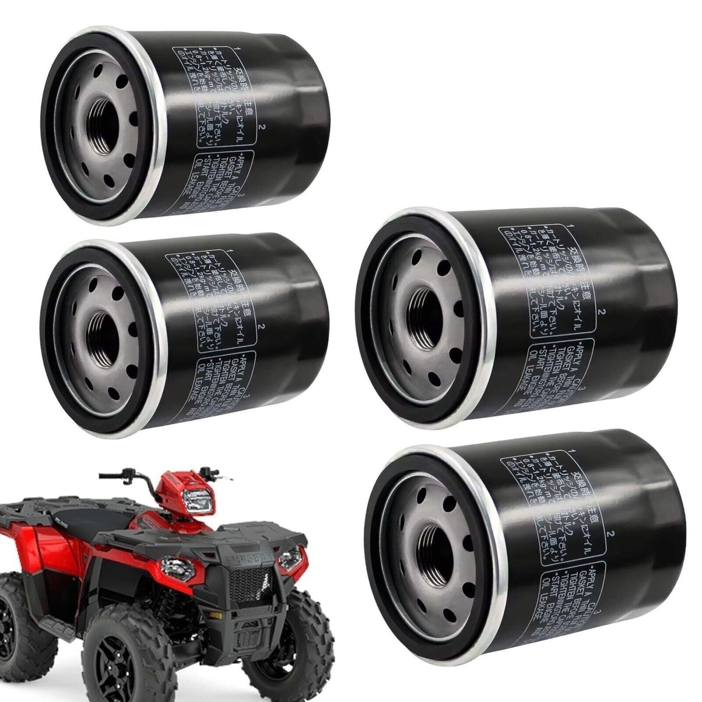 Replacement Oil Filter [2540006, 2540086, 2540122] Compatible with Polaris RZR S